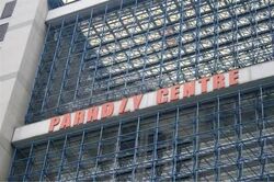 Parkway Centre (D15), Retail #607877251